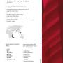 grs_color_terms_jan2021_webversion-1625645946-图片-22.jpg